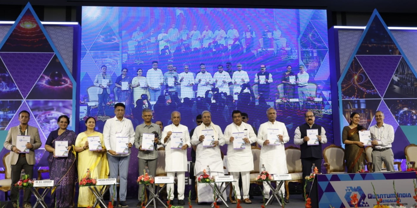 Karnataka’s Strategic Quantum Roadmap: Charting the Next Space Age for India